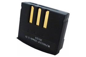 Náhradní akumulátor Sonumaxx verze 2